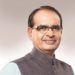 Shivraj-singh-chauhan-announces-PM-samman-nidhi-money