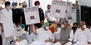 Amid scuffle between Centre and Punjab; CM Capt. Amarinder Singh begins Dharna in Delhi