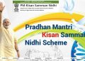 PM Modi marked the continuity of the PM-KISAN scheme with the release of over 18,000 crore