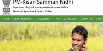 Centre to release the 8th installment of the PM Kisan Yojana scheme possibly by March