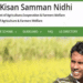 Centre to release the 8th installment of the PM Kisan Yojana scheme possibly by March