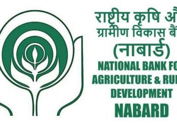 RBI provides support of 50K crore to NABARD, NHB, SIDBI