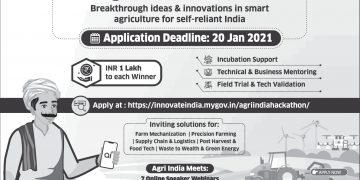 Narendra Singh Tomar inaugrated Virtual Agri-hackathon Atmanirbhar Krishi